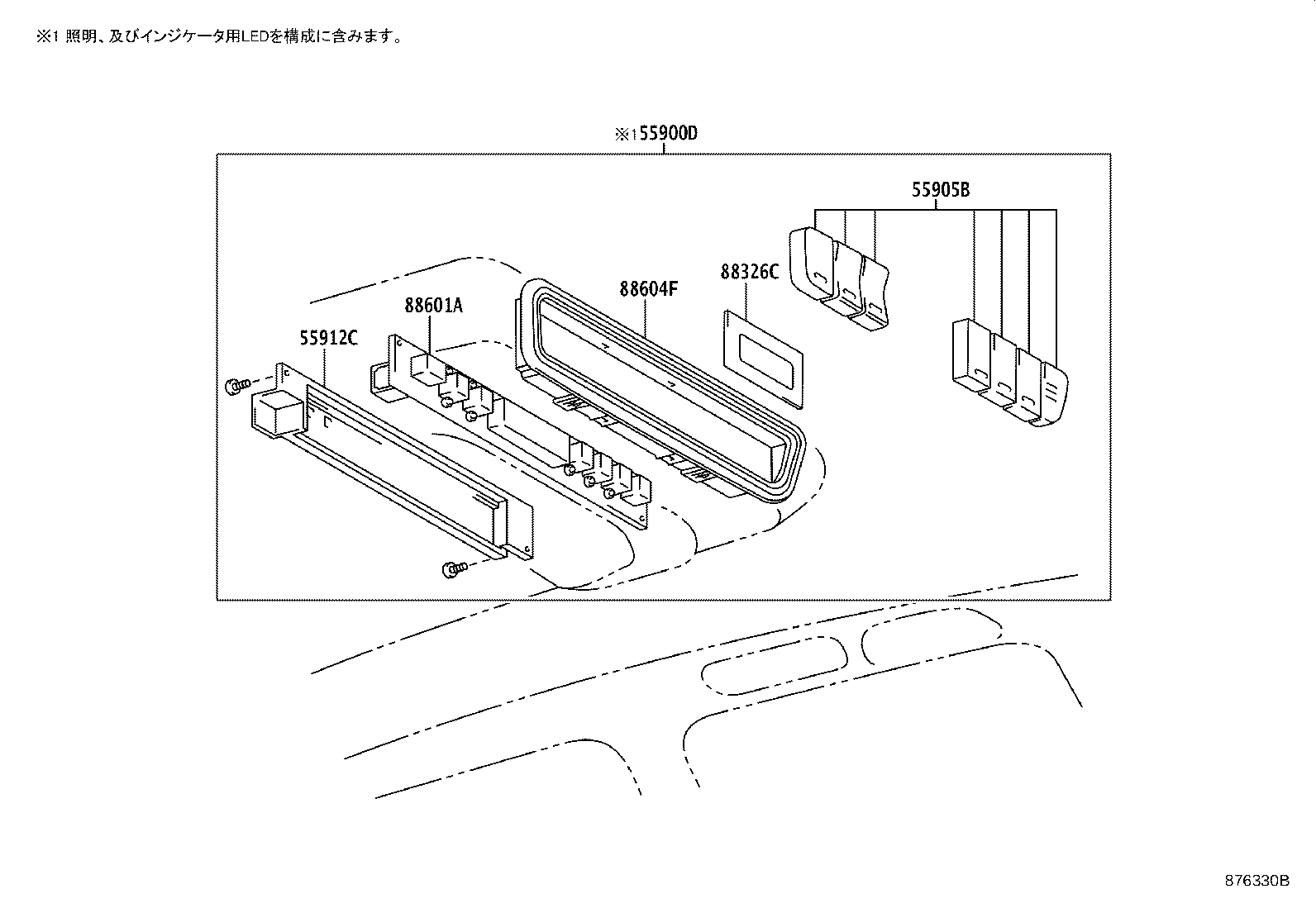 Figure 876330B