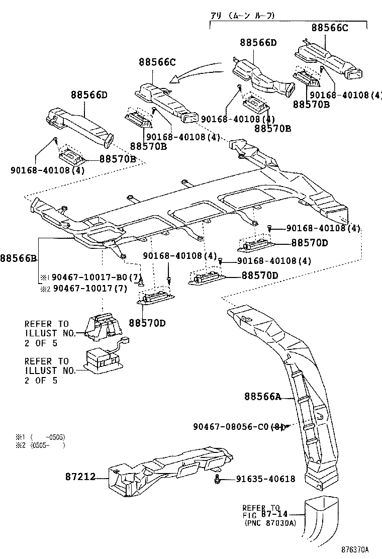 Figure 876370A