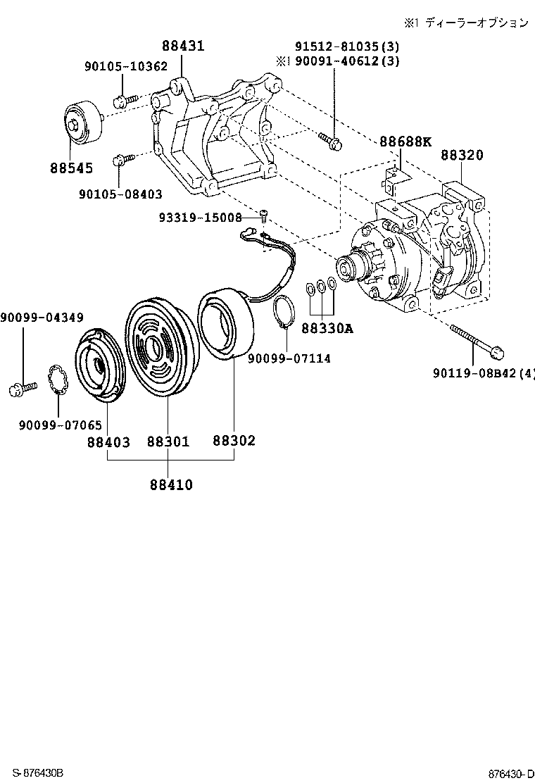Figure 876430D