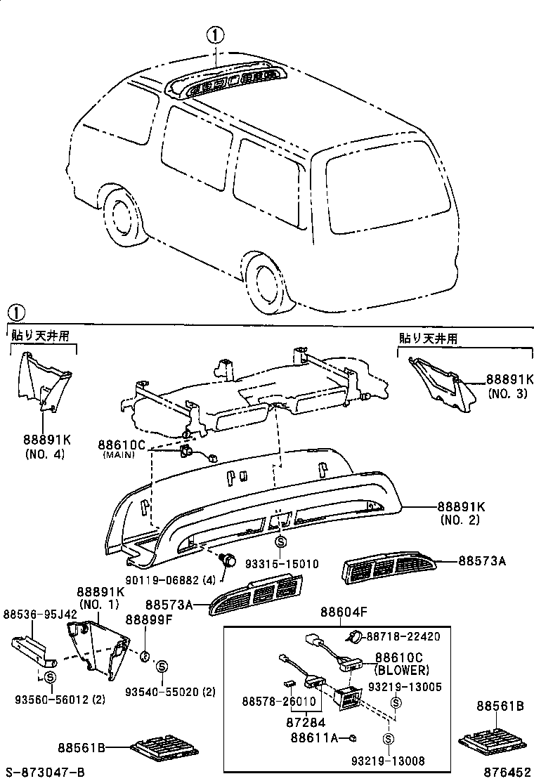 Figure 876452