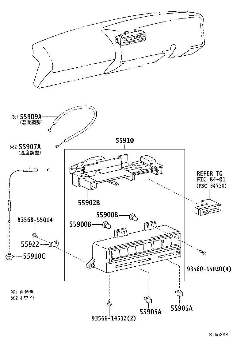 Figure 876528B