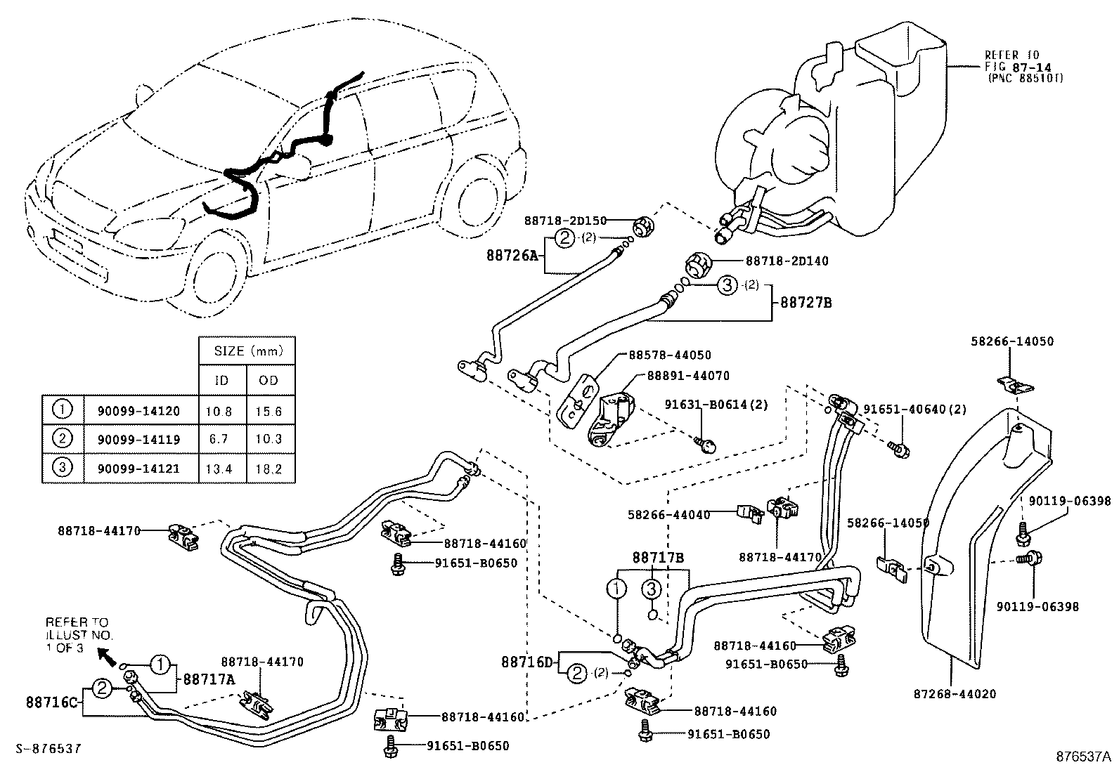 Figure 876537A