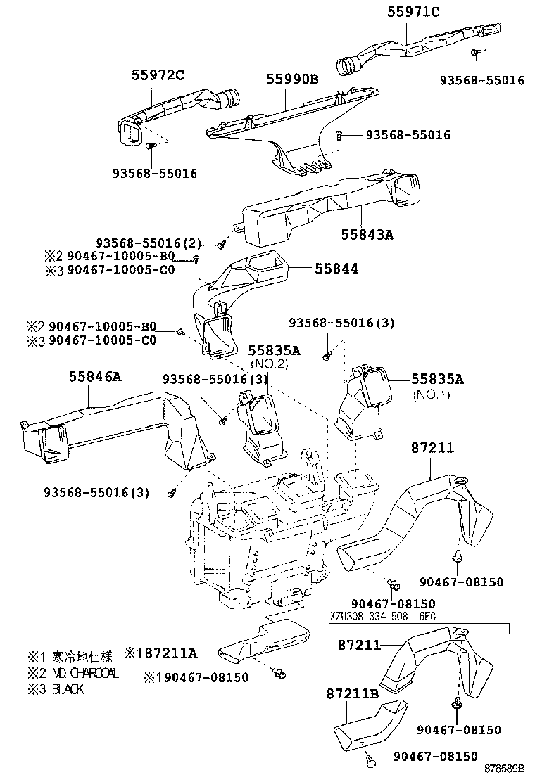 Figure 876589B