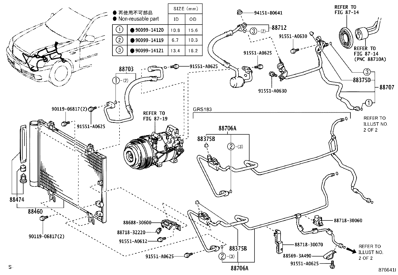 Figure 876641I