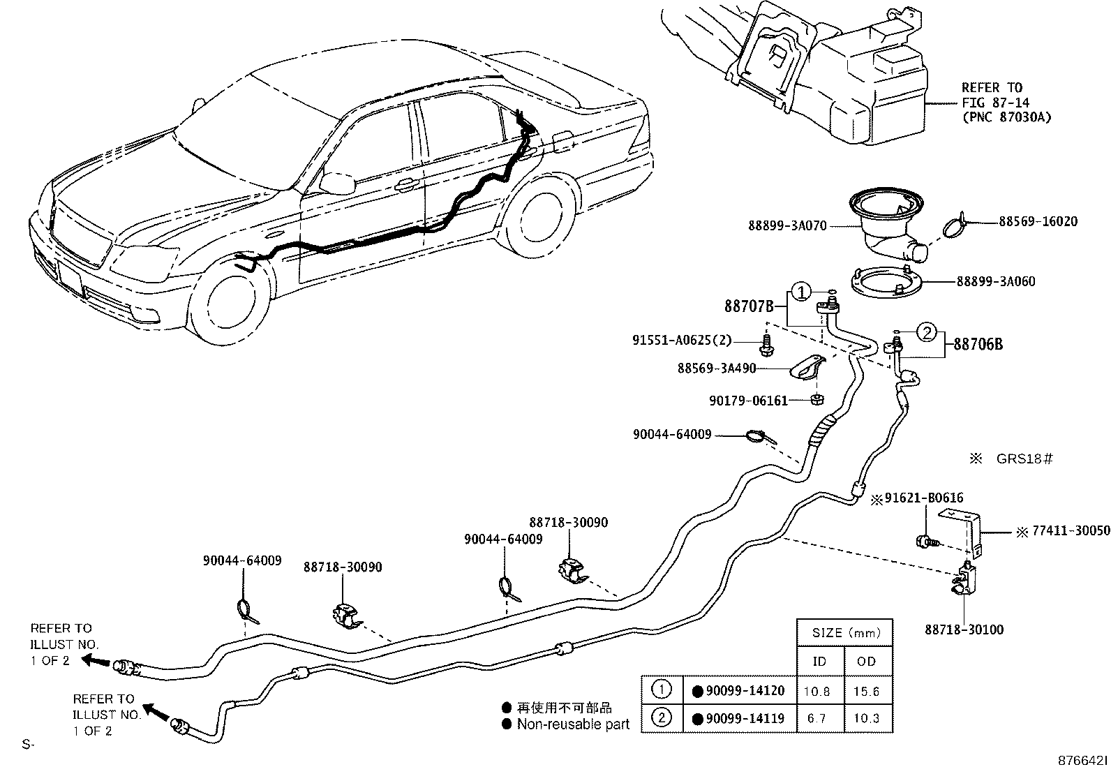 Figure 876642I