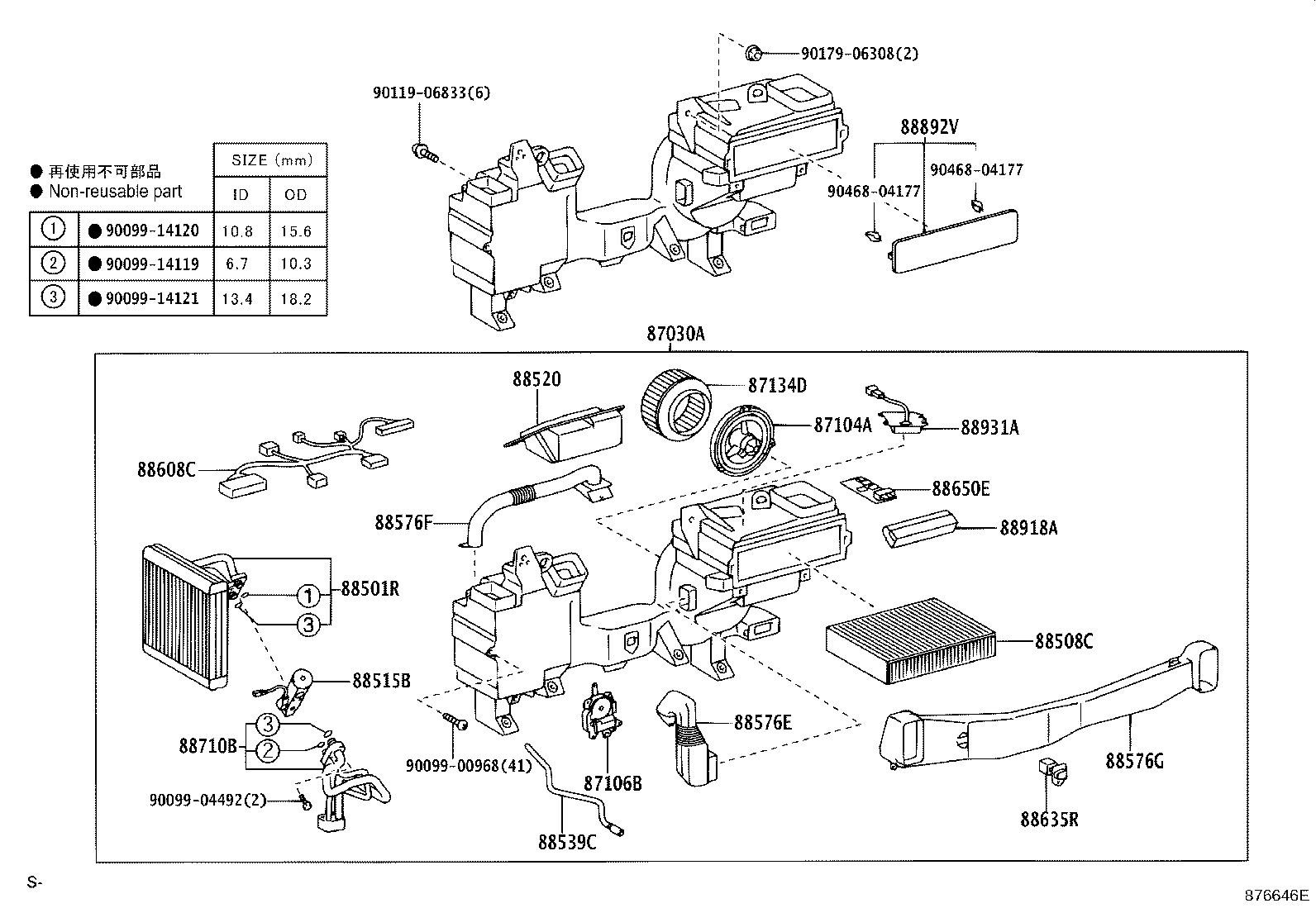 Figure 876646E