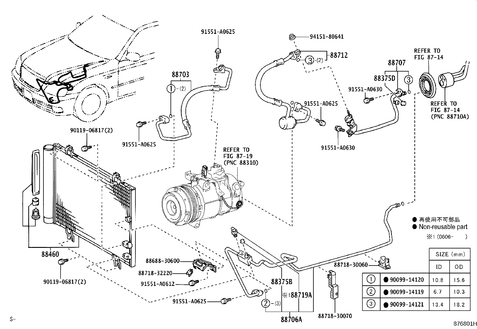 Figure 876801H