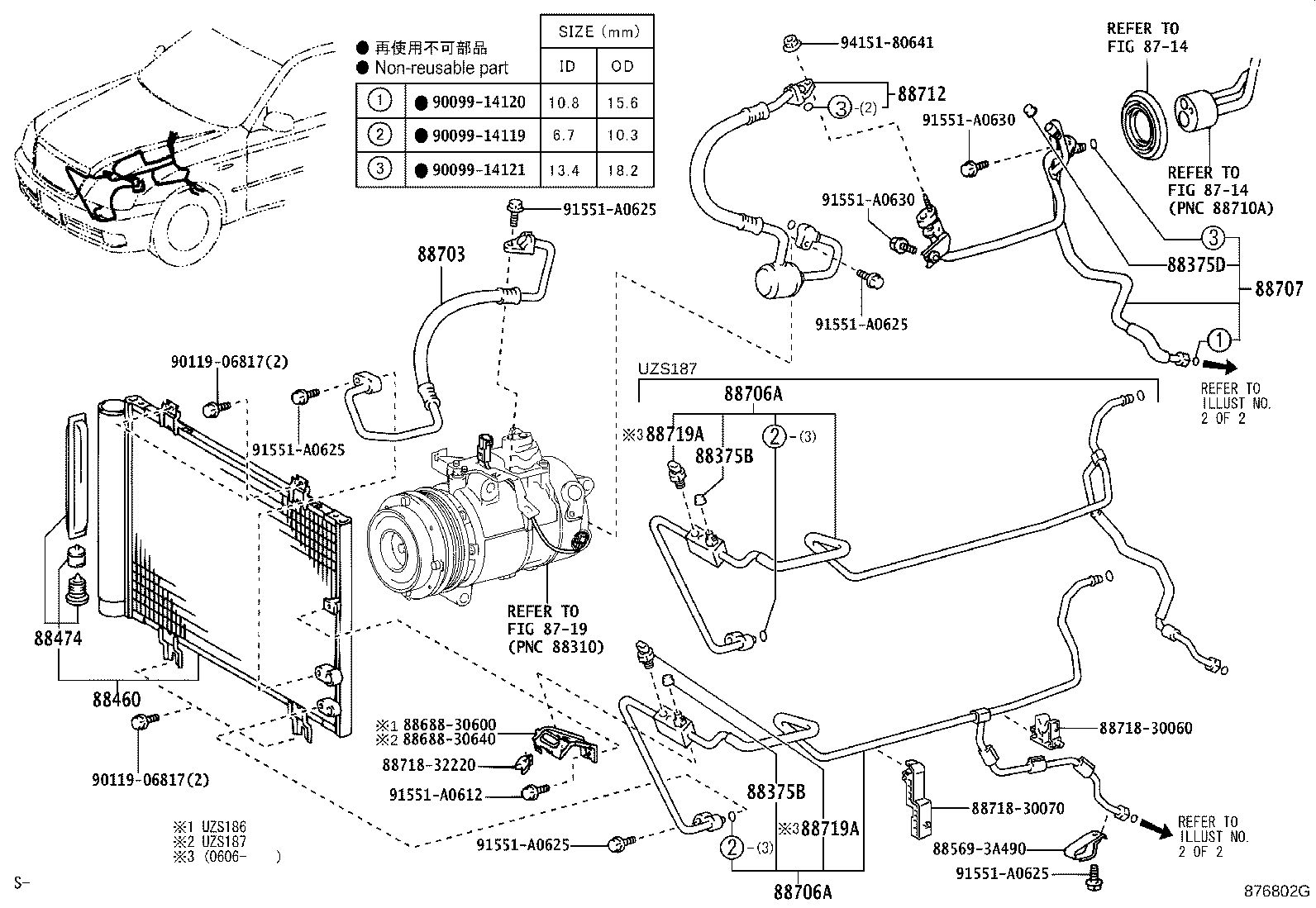 Figure 876802G