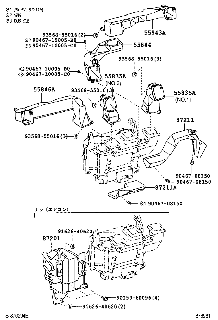 Figure 876961