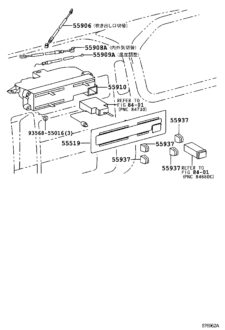 Figure 876962A