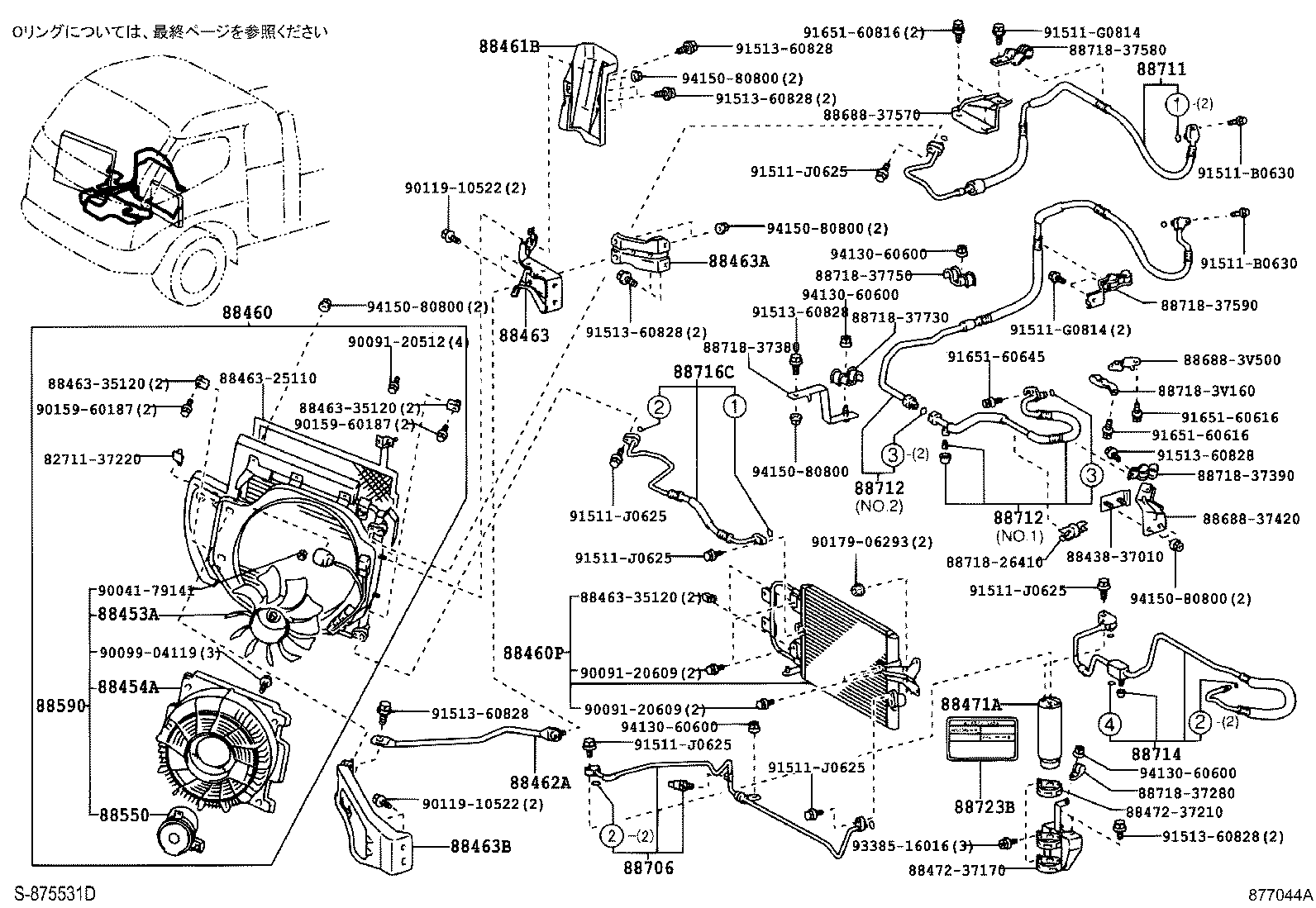 Figure 877044A