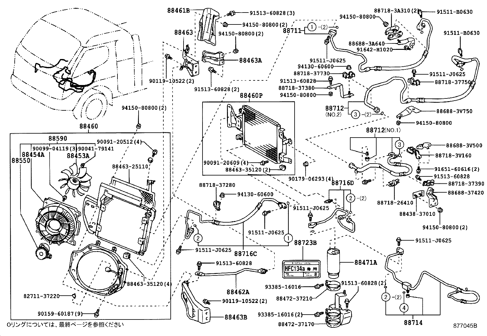 Figure 877045B