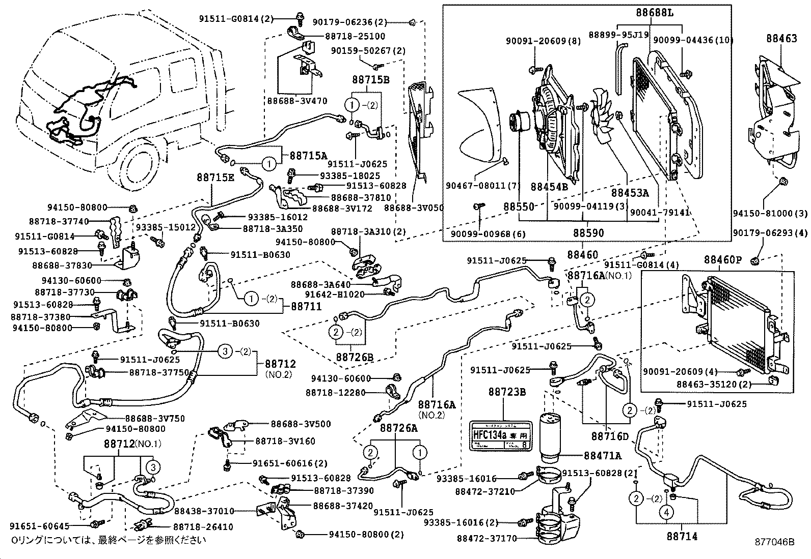 Figure 877046B