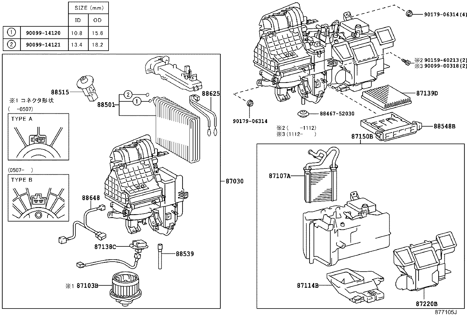 Figure 877105J