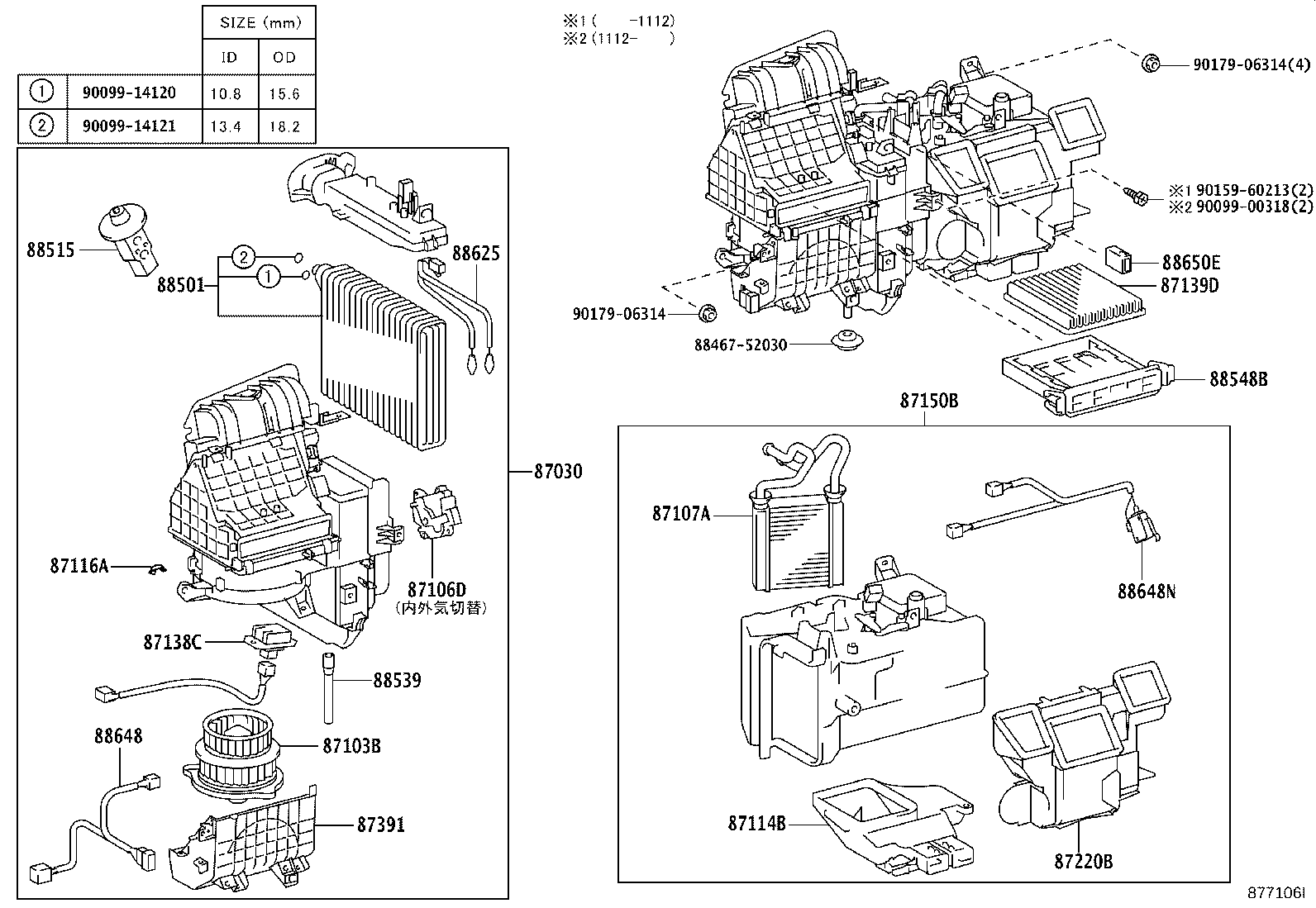 Figure 877106I