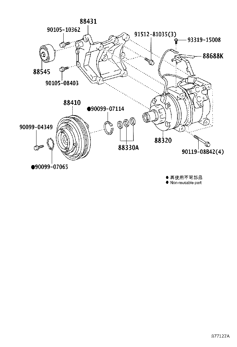 Figure 877127A