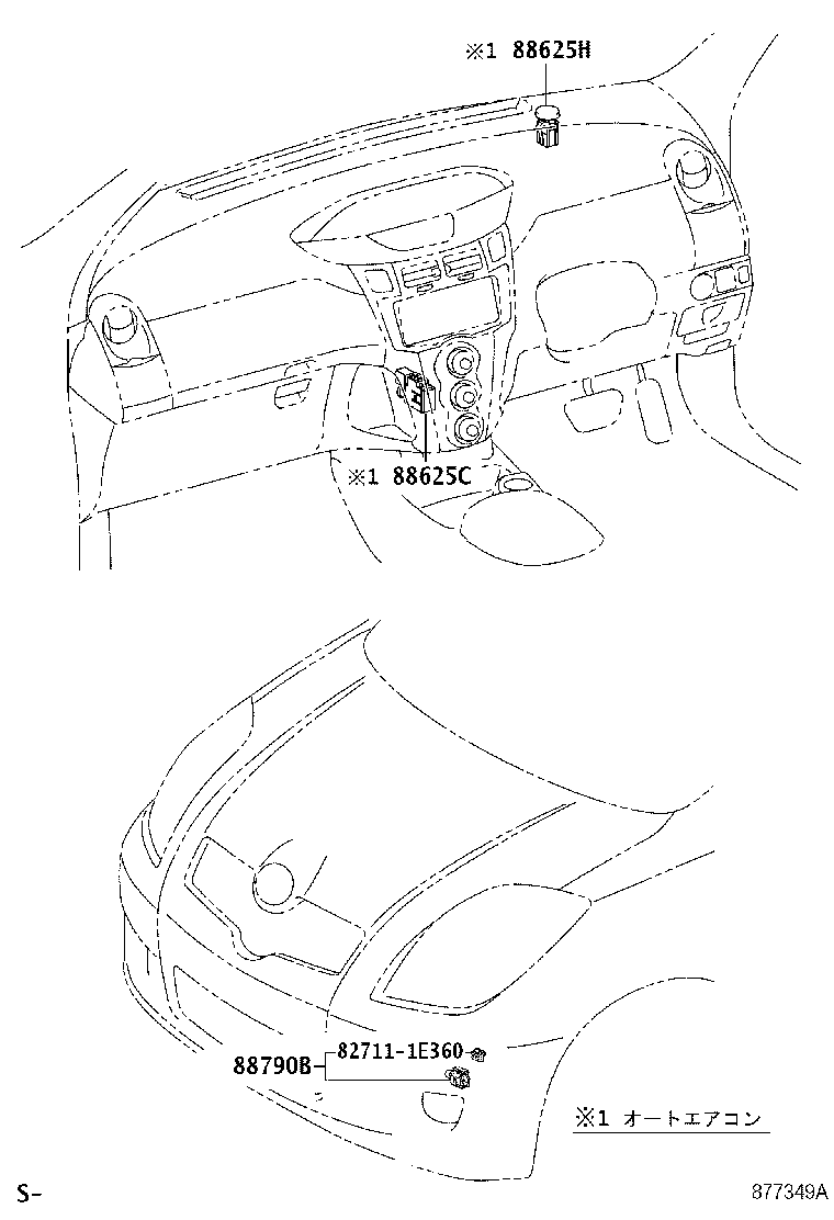 Exploded illustration 877349A