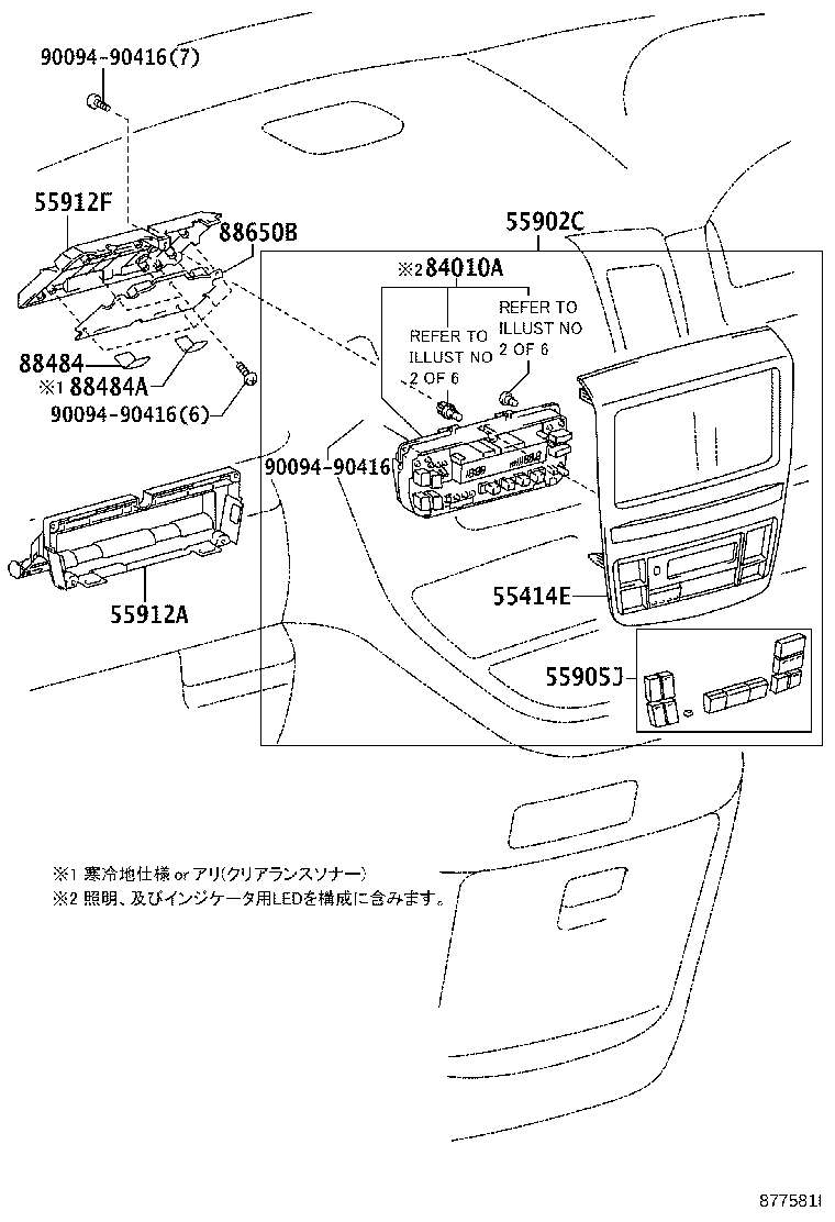 Figure 877581I