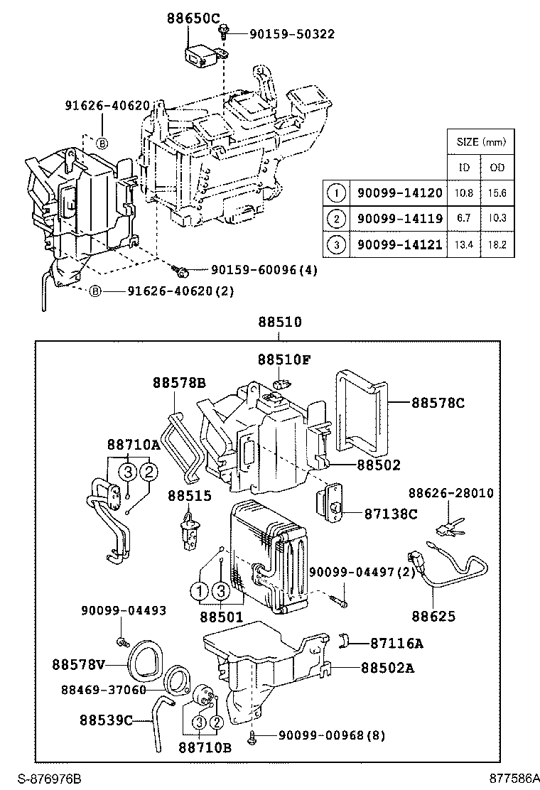 Figure 877586A
