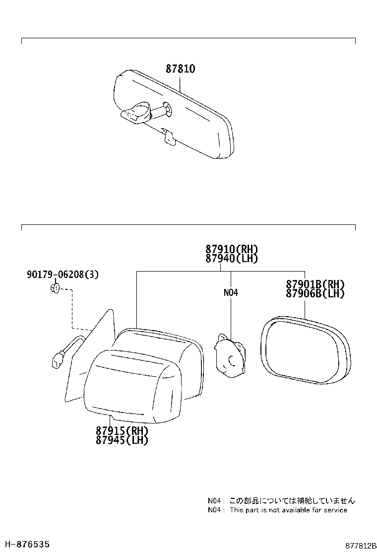 Figure 877812B