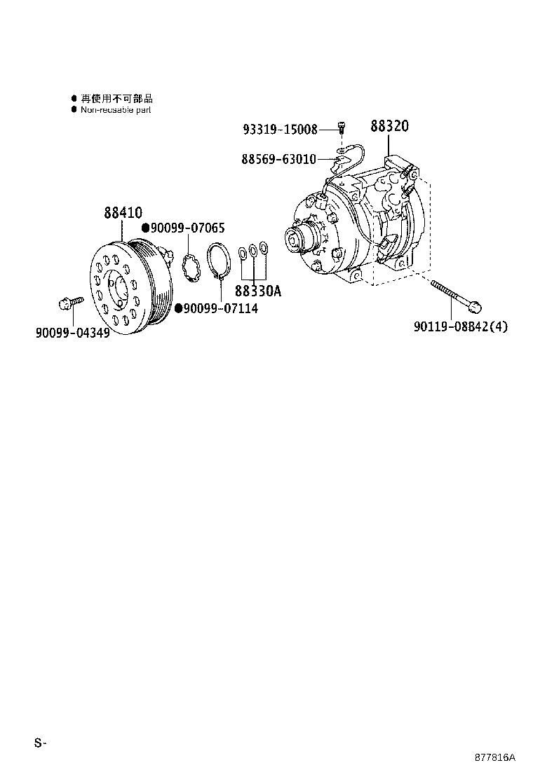 Figure 877816A