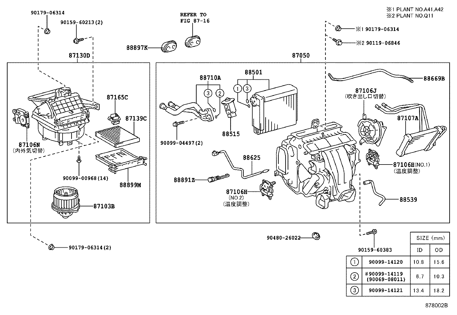 Exploded illustration 878002B