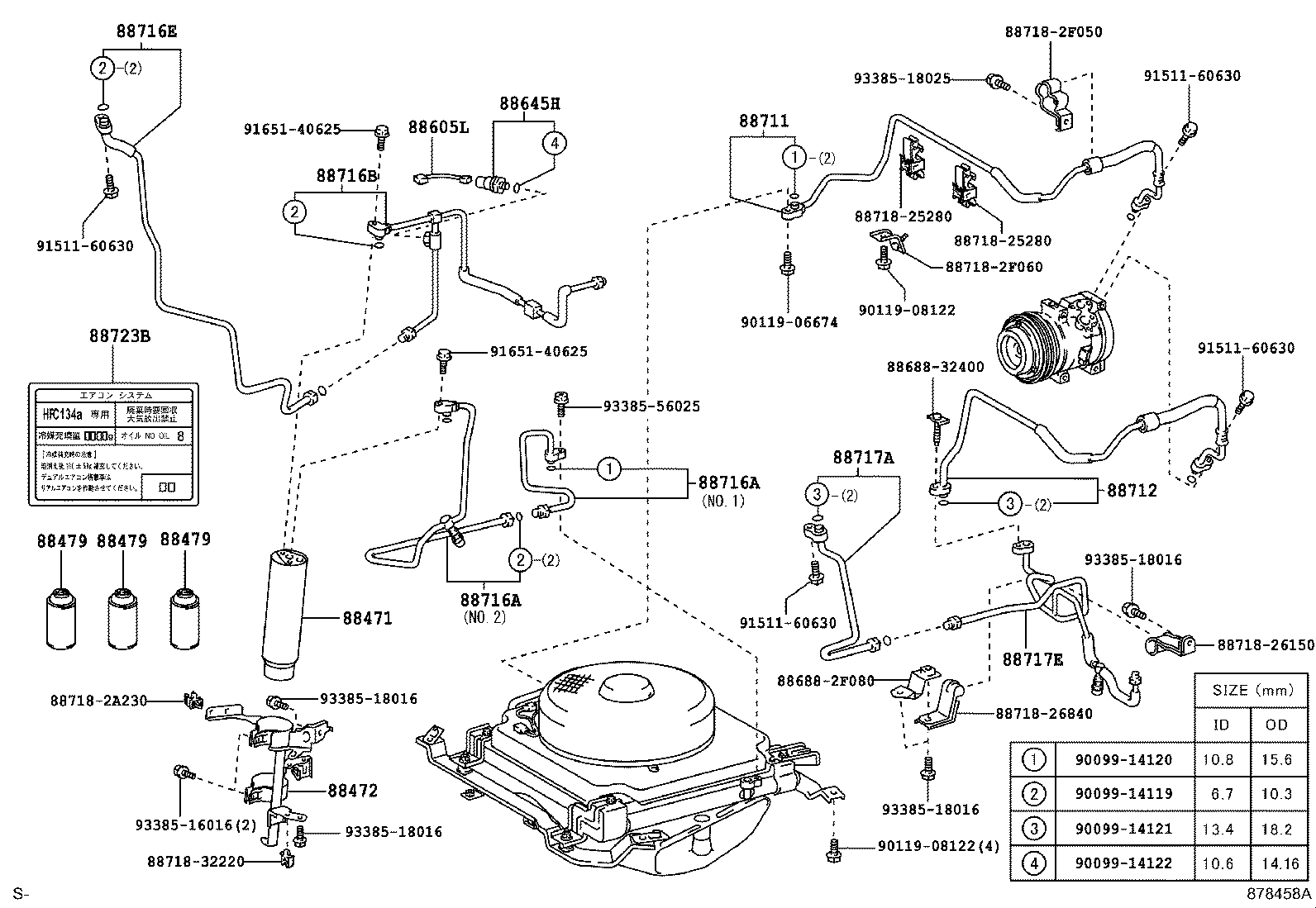 Figure 878458A