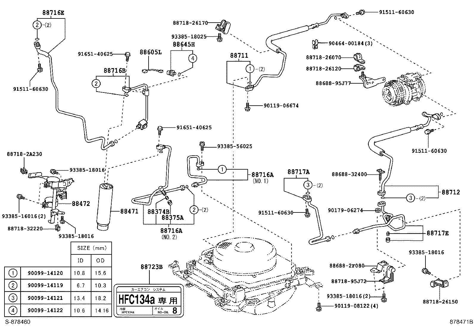 Figure 878471B