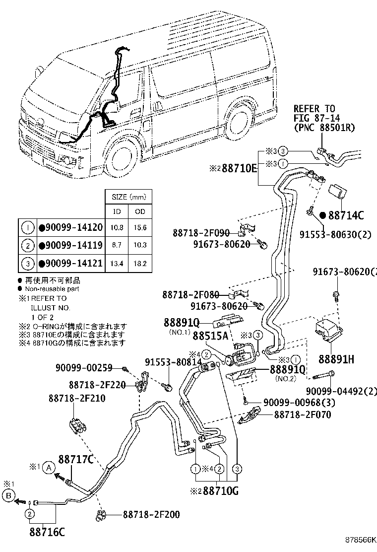 Figure 878566K