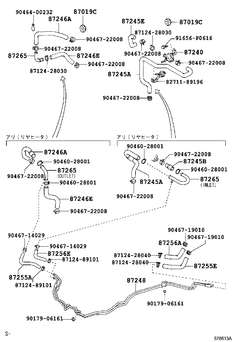 Figure 878613A