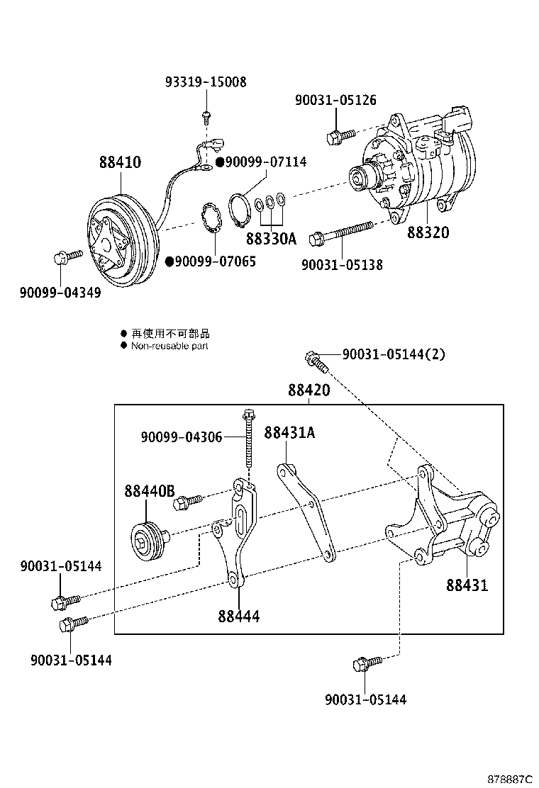 Figure 878887C