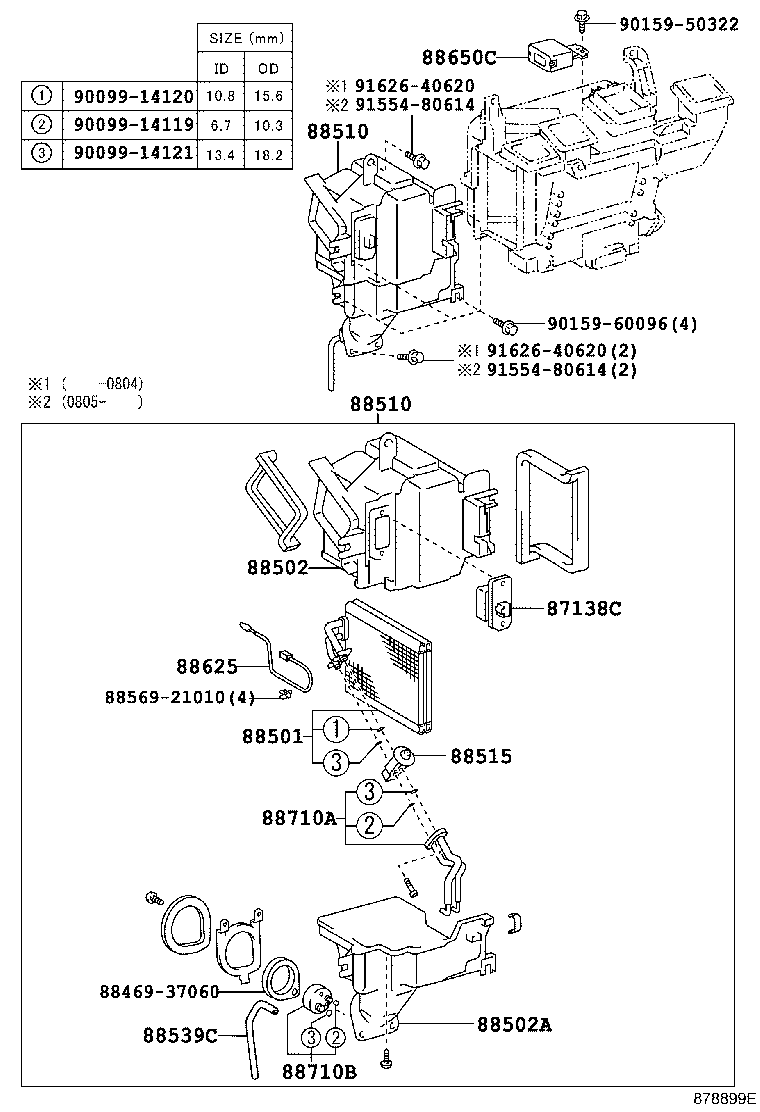 Figure 878899E