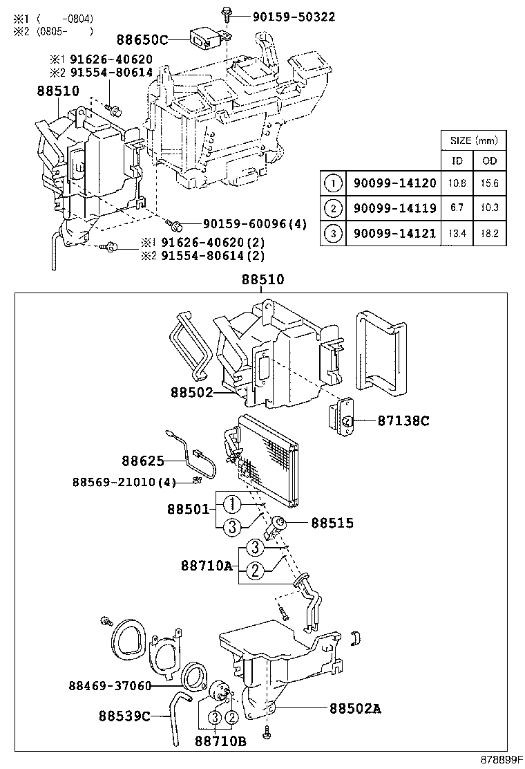 Figure 878899F