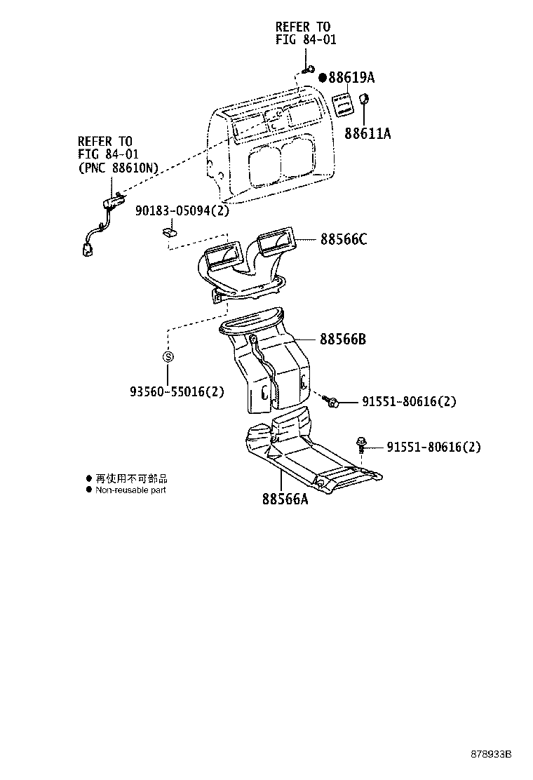 Figure 878933B