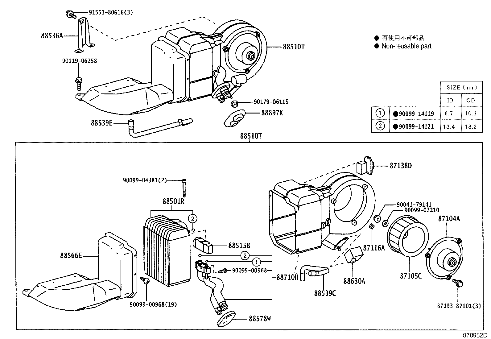Figure 878952D