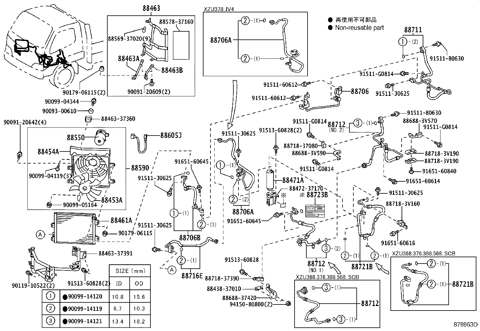 Figure 878963D