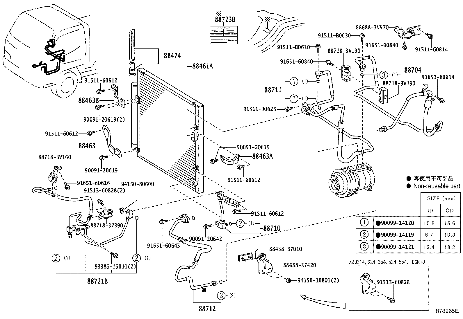 Figure 878965E