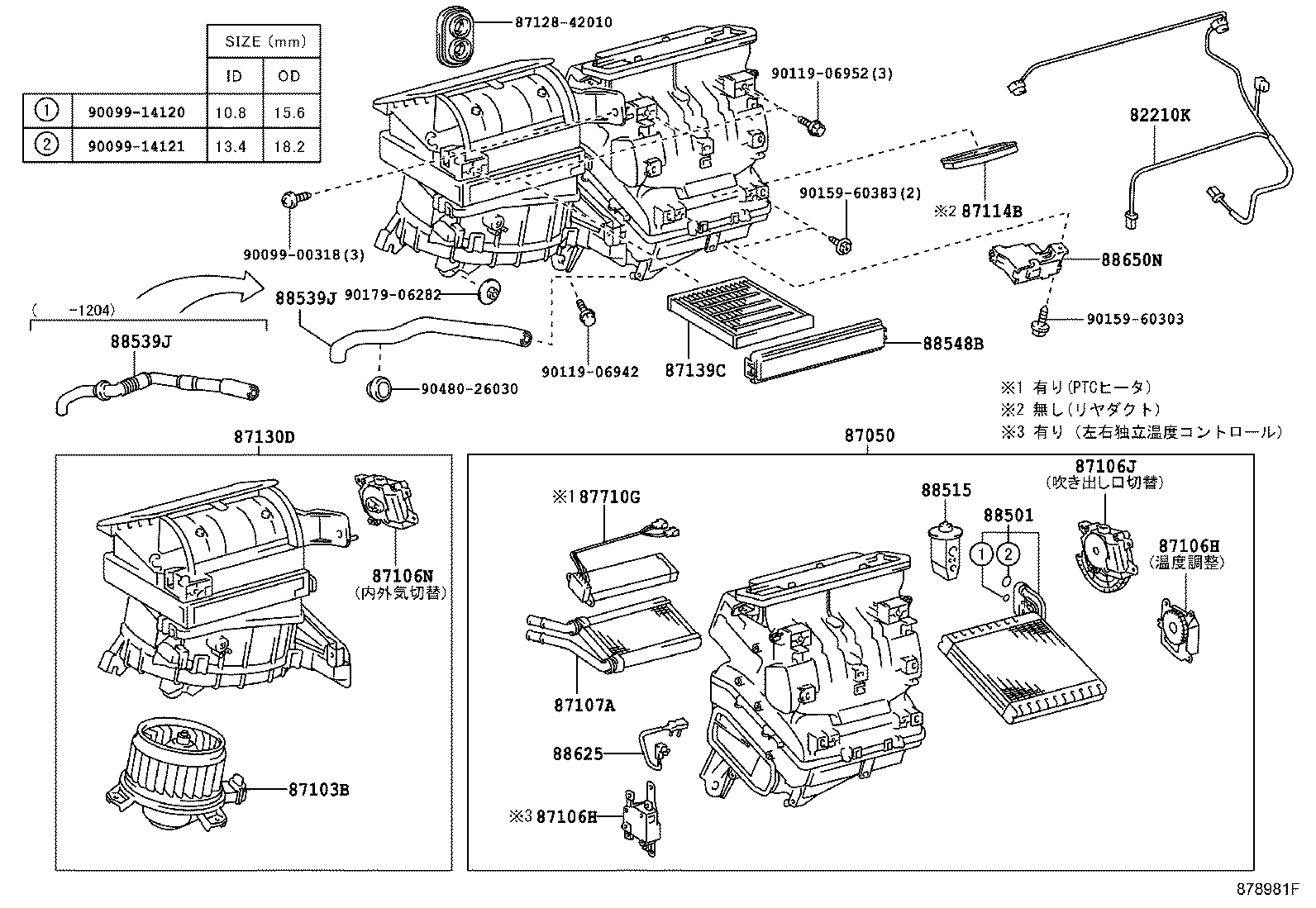 Figure 878981F