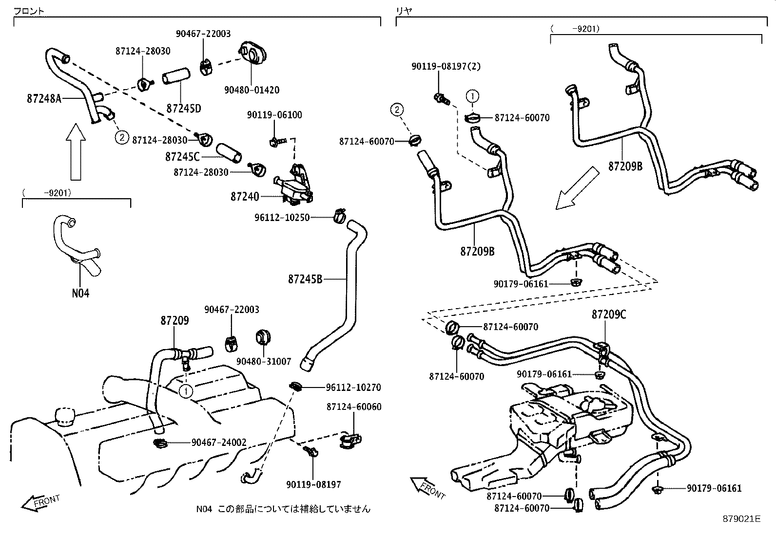 Figure 879021E