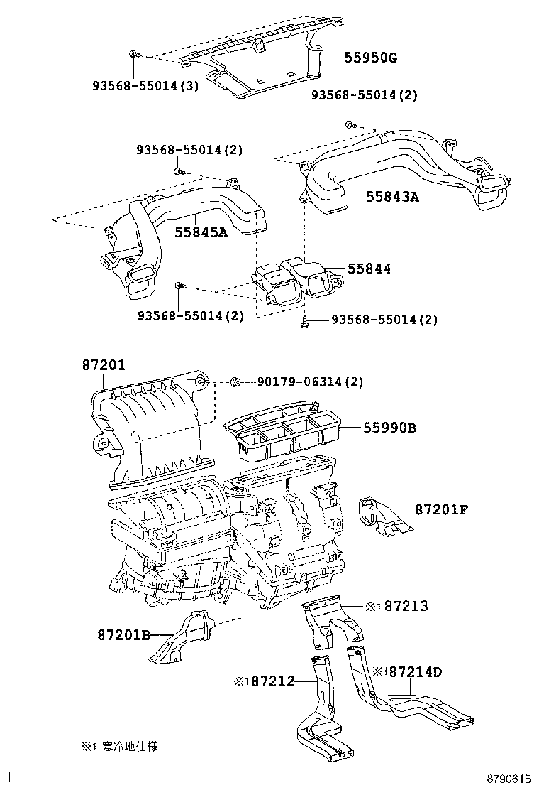 Figure 879061B