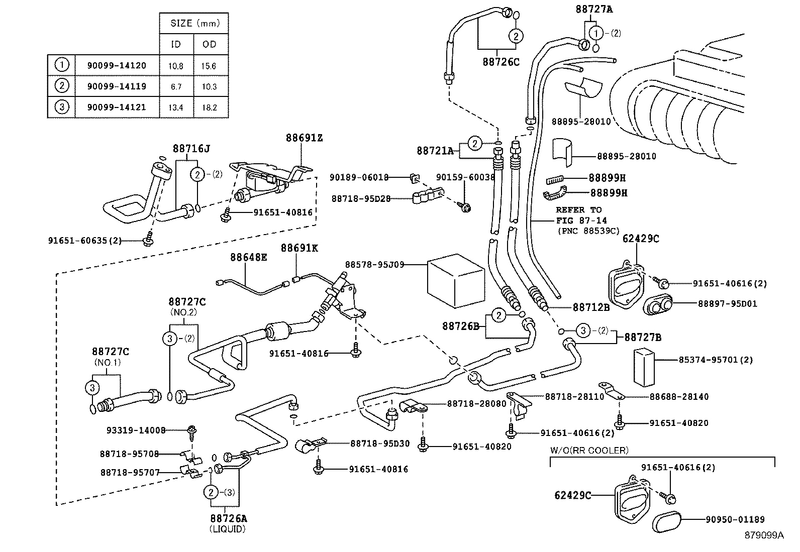 Figure 879099A