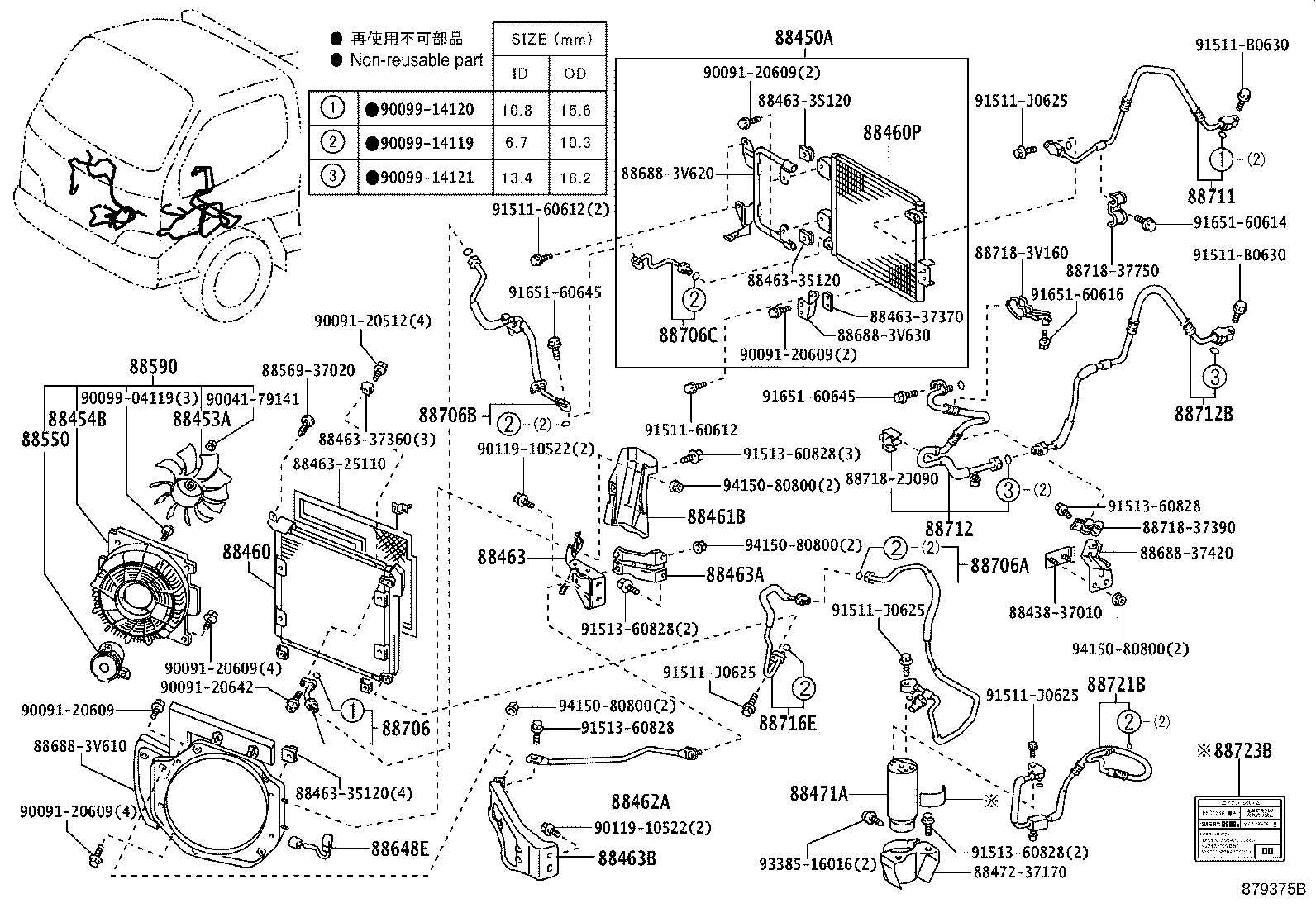 Figure 879375B