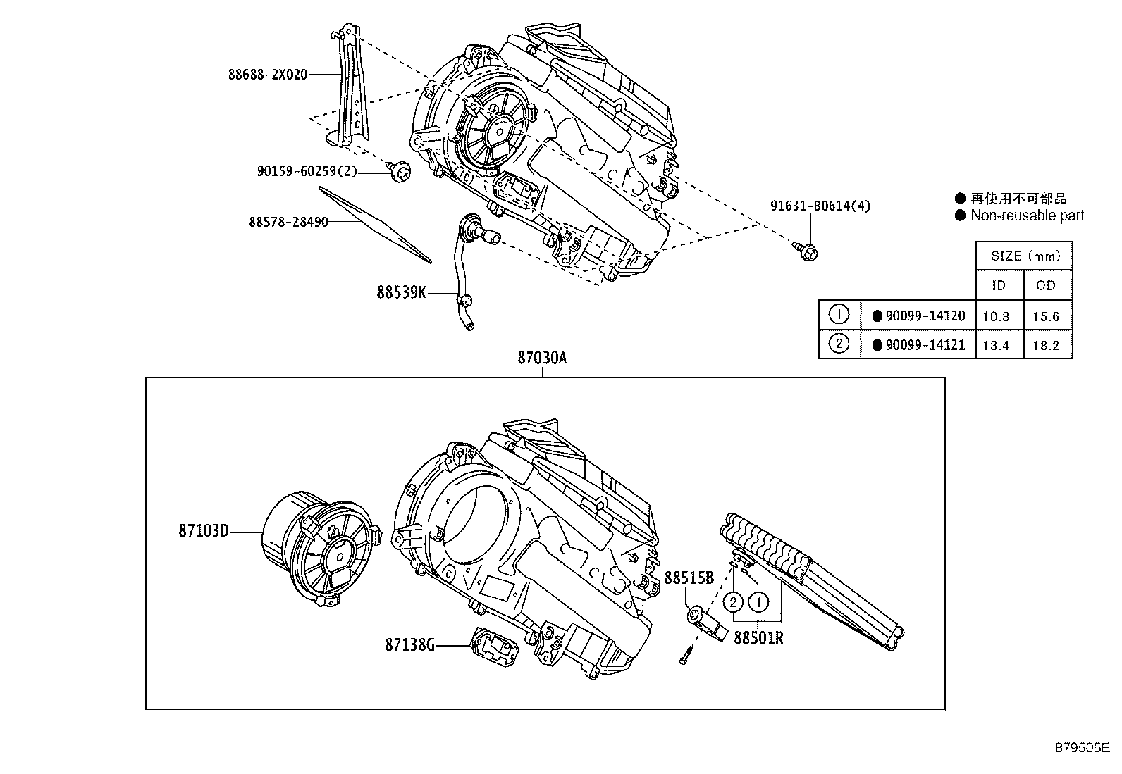 Figure 879505E