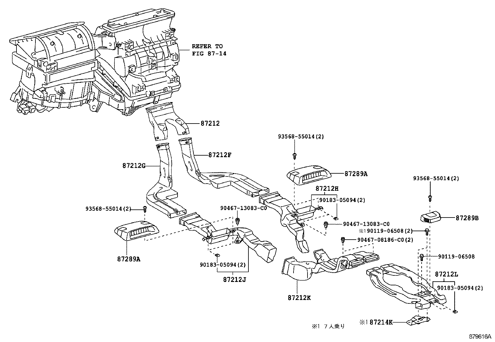 Figure 879616A