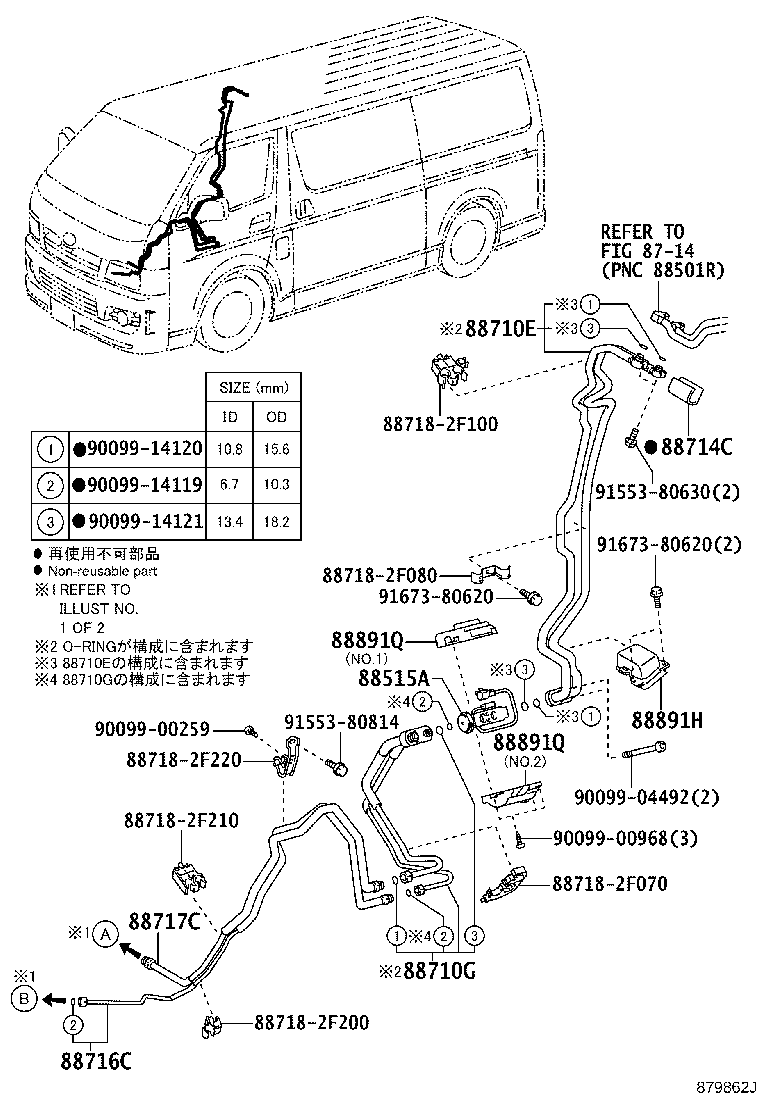 Figure 879862J