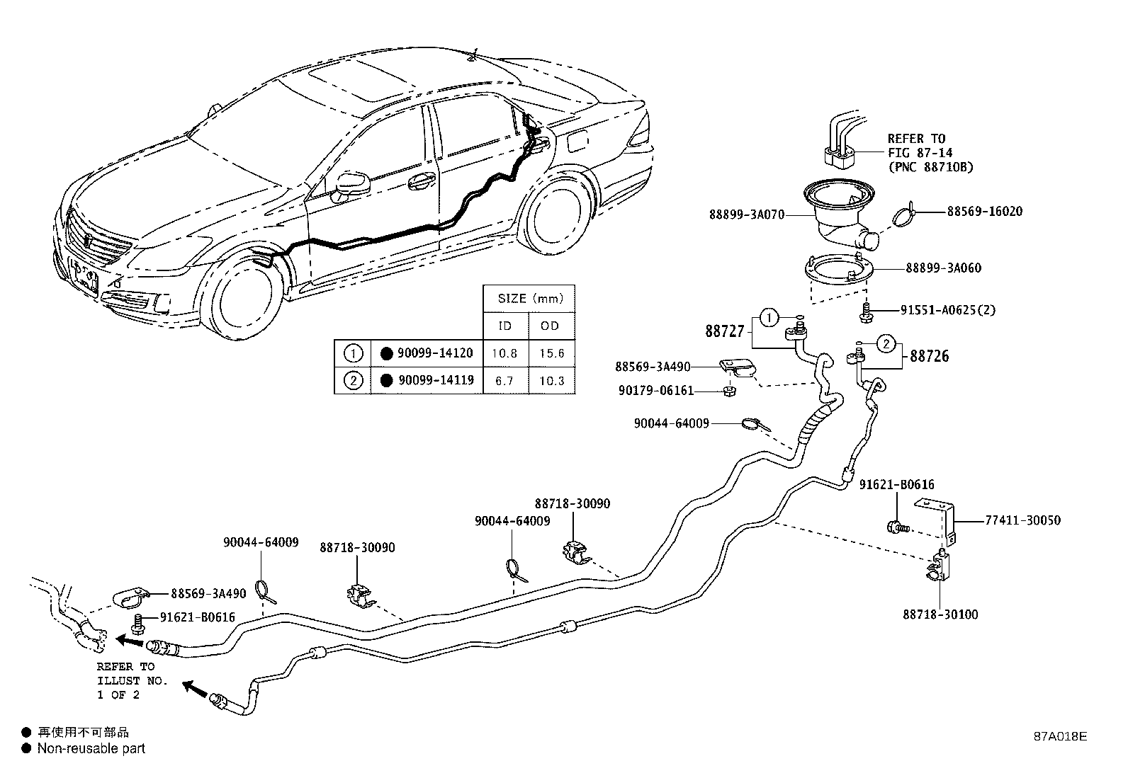 Figure 87A018E