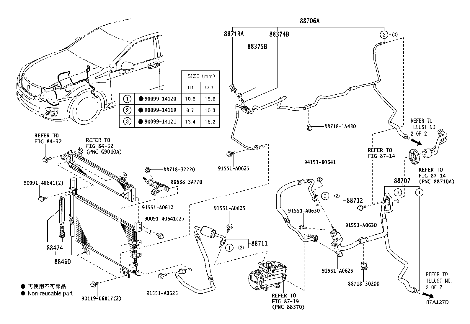 Figure 87A127D