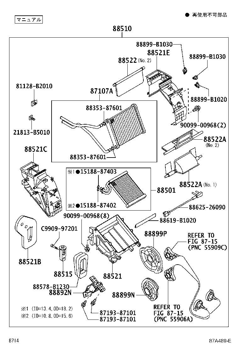 Figure 87A489E