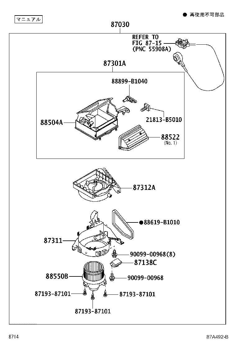 Figure 87A492B