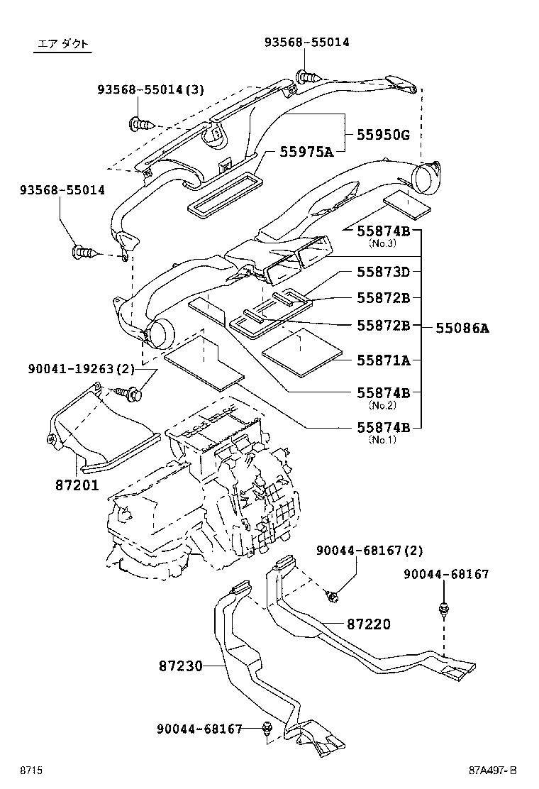 Figure 87A497B